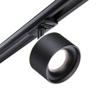 Трековый светильник Novotech Giro 358974