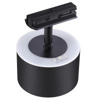 Трековый светильник Novotech Giro 358974