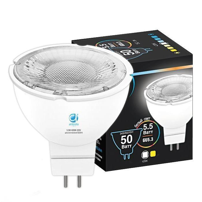 Лампа светодиодная Ambrella light GU5.3 5,5W 4200K прозрачная 207553