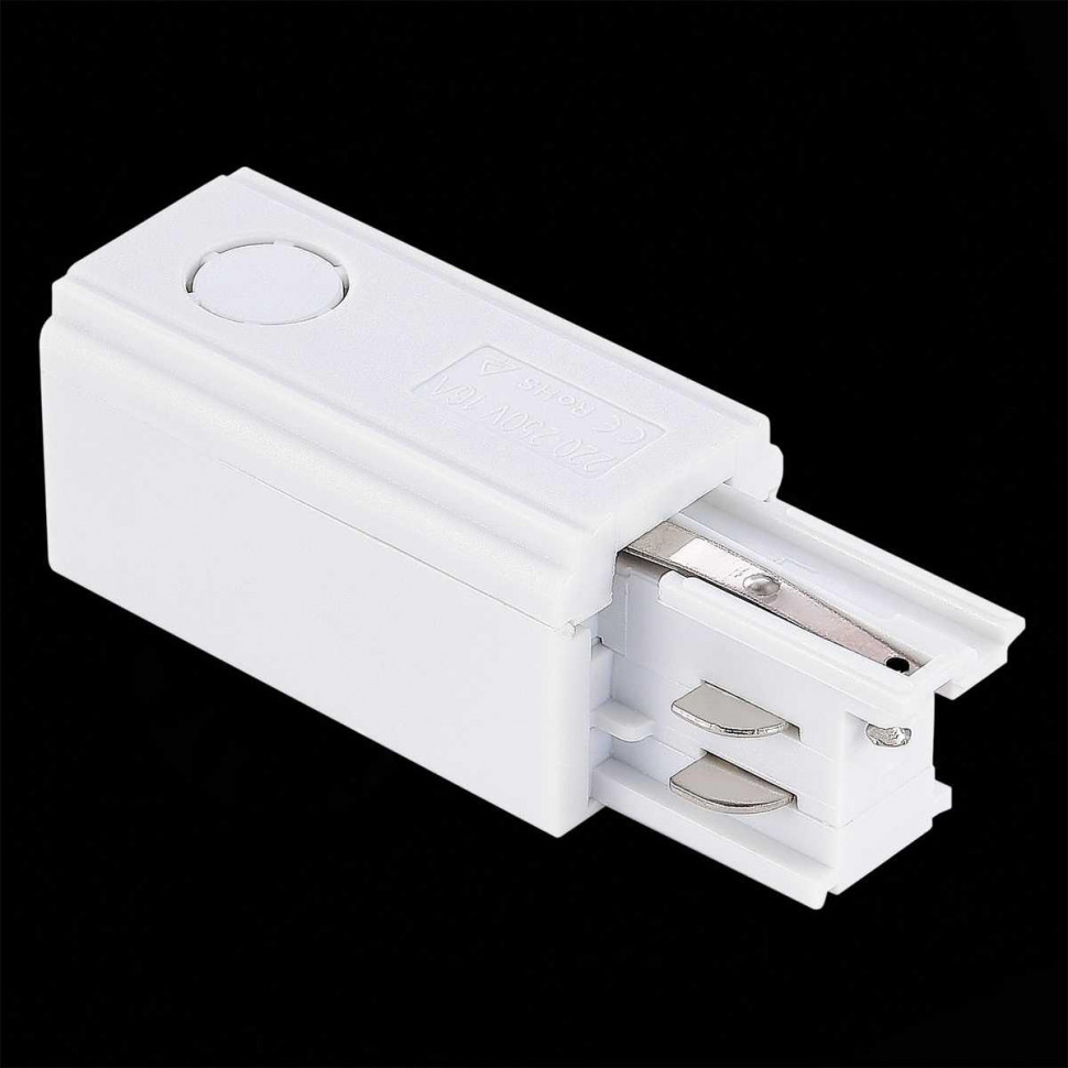 Левый токоподвод для трехфазного шинопровода ST Luce Trace ST030.509.10L
