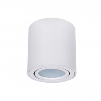 Накладной светильник Arte Lamp Beid A1513PL-1WH