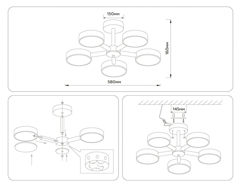 Люстра на штанге Ambrella Light Comfort LineTech FL4828