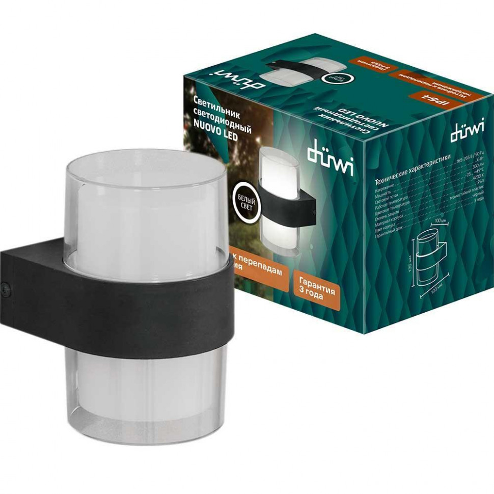 Уличный настенный светильник Duwi Nuovo LED 24779 5