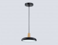 Подвесной светильник Ambrella Light Linetech Comfort FL4839