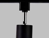 Трековый однофазный светильник Ambrella Light Track System GL5123