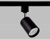 Трековый однофазный светильник Ambrella Light Track System GL5123
