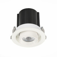 Встраиваемый светильник ST Luce ST702.148.12