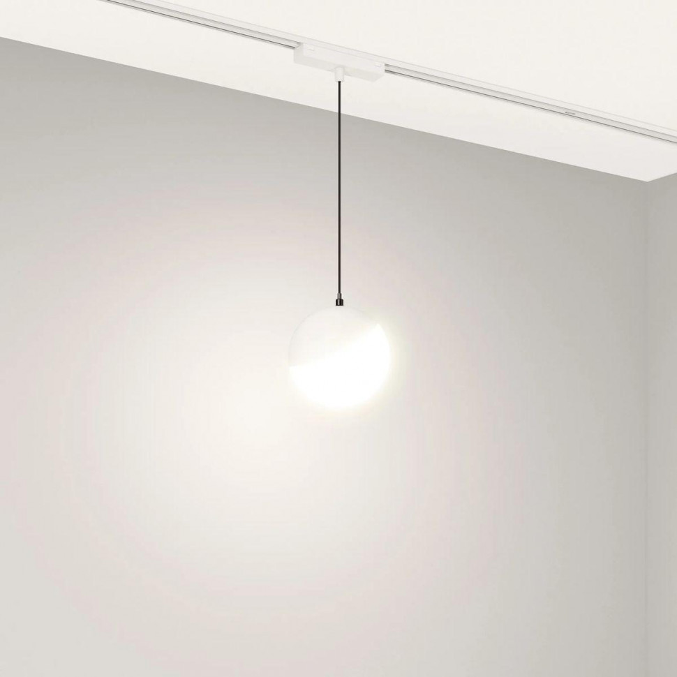 Трековый магнитный светильник Arlight MAG-VIBE-EMISFERO-HANG-R100-6W Warm3000 (WH, 130 deg, 48V) 044456