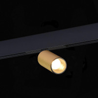 Трековый светильник ST Luce ST807.236.12