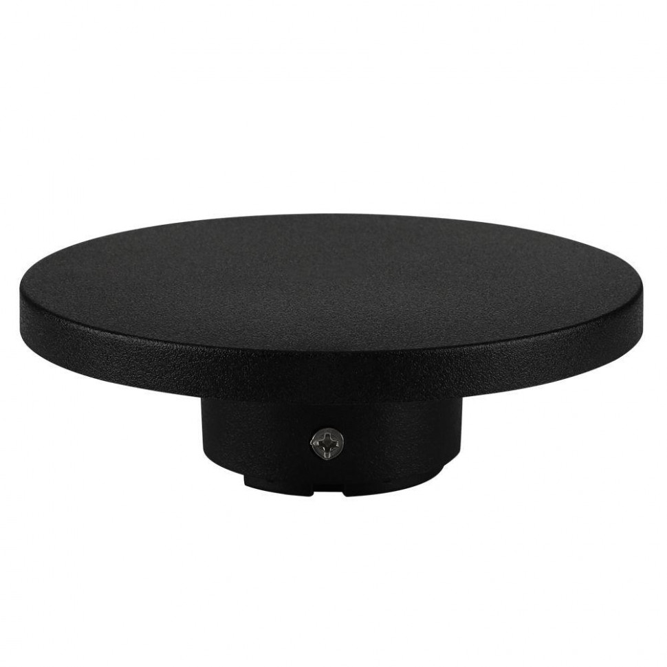 Уличный настенный светильник Arte Lamp Nimbo A4406AL-1BK