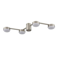 Потолочная люстра Lumion Sanata 8116/4C