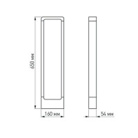 Садовый светильник Arlight Lgd-path-frame 021929(1)
