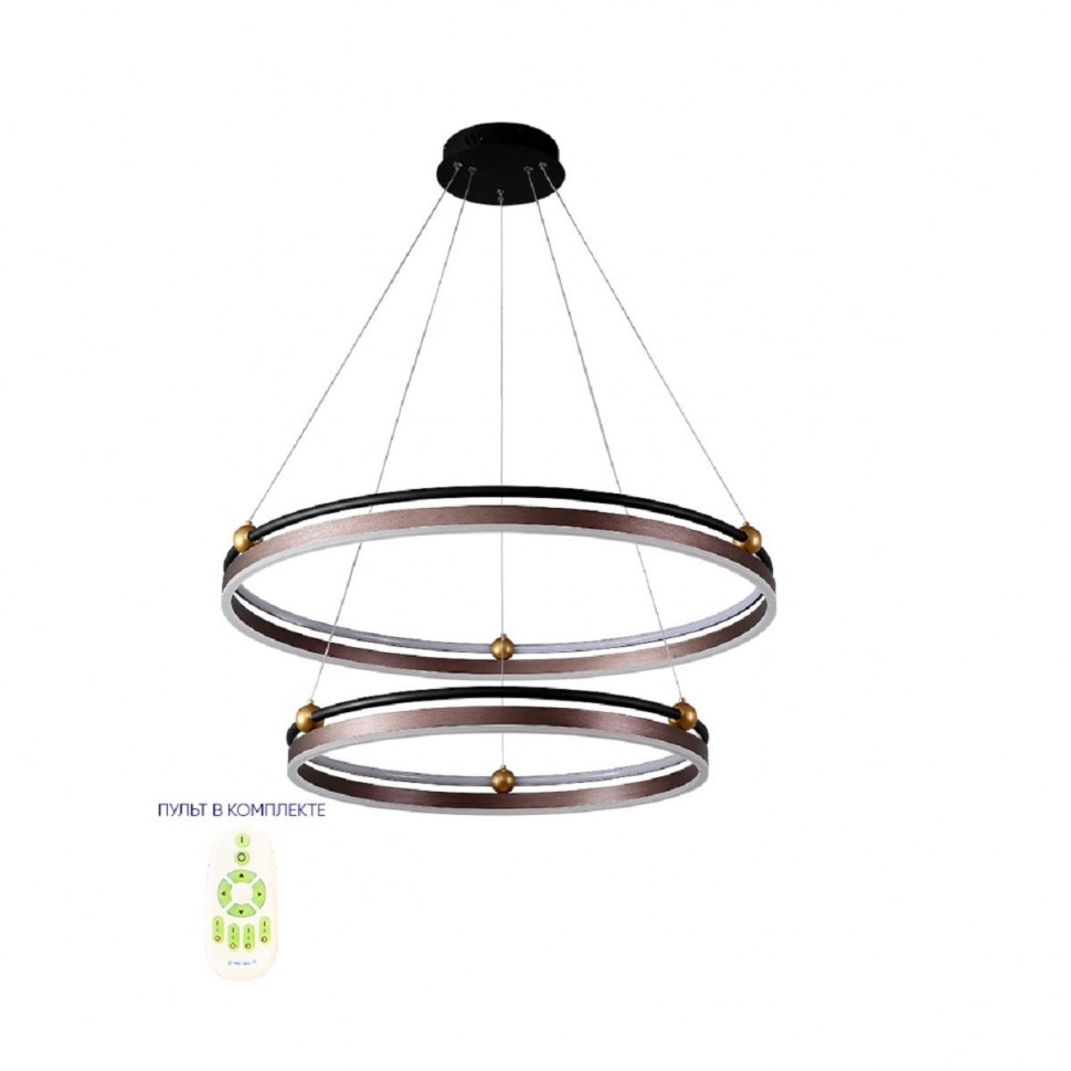 Подвесной светодиодный светильник Crystal Lux FERNANDO SP123W LED D600+800 COFFEE/BLACK
