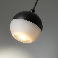 Трековый светильник Novotech Garn 370820
