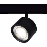 Трековый светильник ST Luce Vedo ST353.446.06