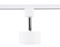 Трековый однофазный светильник Ambrella Light Track System GL5356