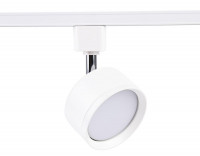Трековый однофазный светильник Ambrella Light Track System GL5356