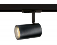 Трековый однофазный светильник Ambrella Light Track System GL5129