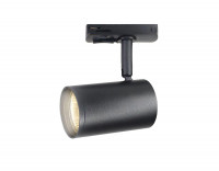 Трековый однофазный светильник Ambrella Light Track System GL5129