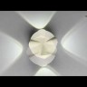 Уличный настенный светильник Novotech Calle 358938