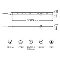Светодиодная лента Gauss Basic 12В 5050 10Вт/м 4000K 3м IP65 BT052