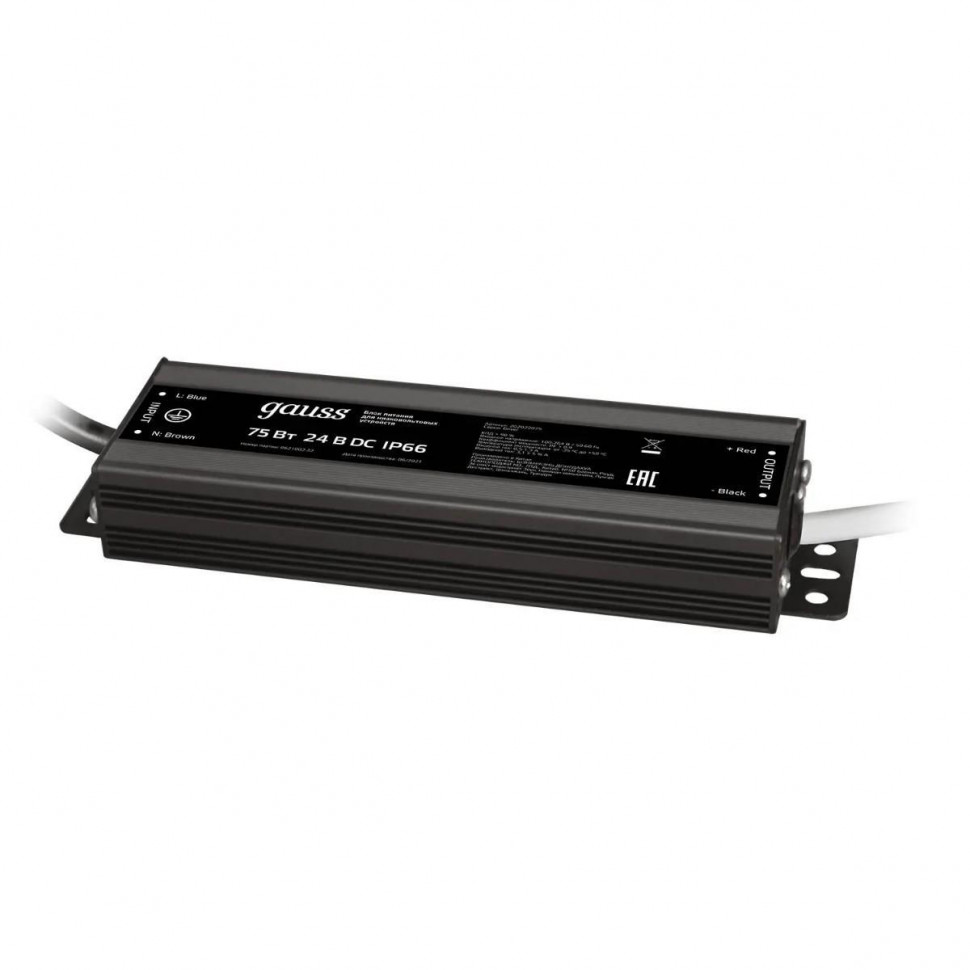 Блок питания Gauss 75Вт DC24 IP66 202022075