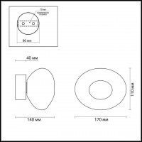 Настенный светильник Odeon Light Mela 7044/4WL