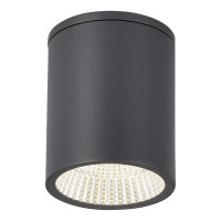 Уличный потолочный светильник ST Luce Tubo SL9514.712.01