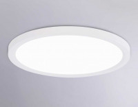 Потолочный светильник Ambrella Light Orbital Air Slim FZ1907