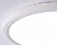 Потолочный светильник Ambrella Light Orbital Air Slim FZ1907