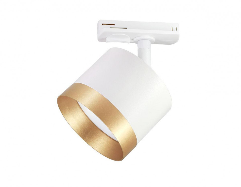 Трековый однофазный светильник Ambrella Light Track System GL5361