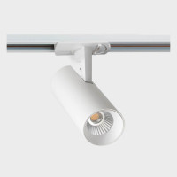 Трековый светильник Italline TR 3007 white 4000K