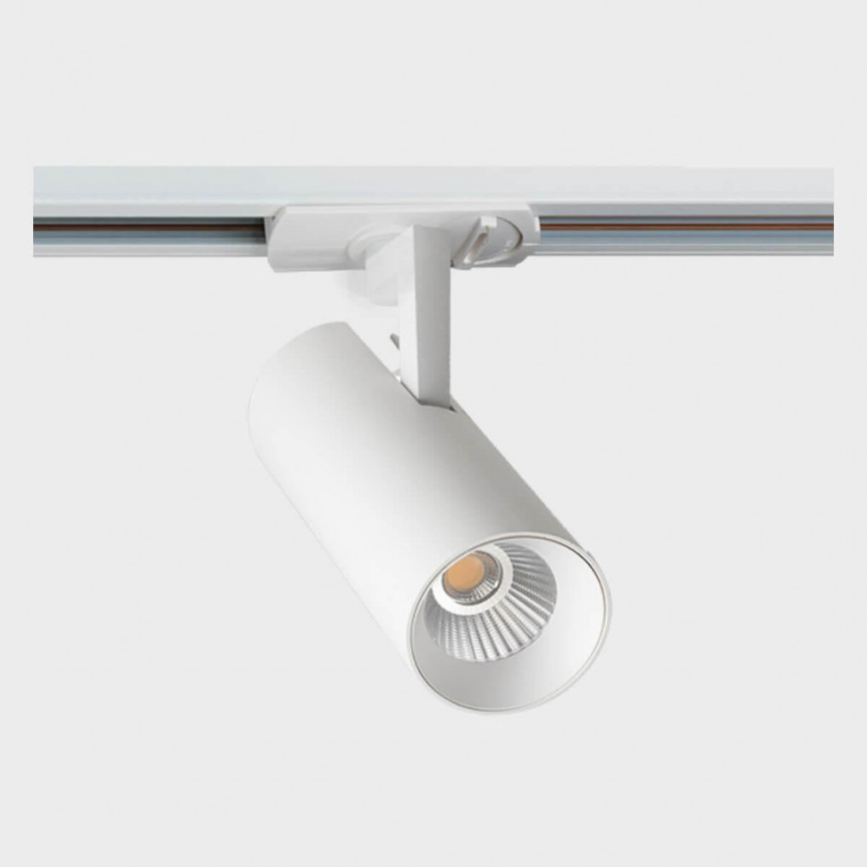 Трековый светильник Italline TR 3007 white 4000K