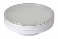 Лампа светодиодная Jazzway GX70 20W 5000K матовая 1027696A