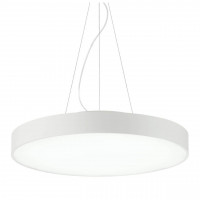 Подвесной светодиодный светильник Ideal Lux Halo Sp D45 3000K 226729