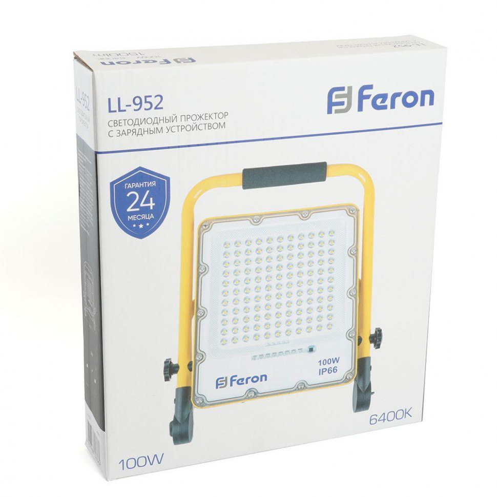Прожектор Feron LL-952 48677