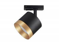 Трековый однофазный светильник Ambrella Light Track System GL5365