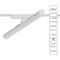 Трековый магнитный светильник Arte Lamp Rapid A1165PL-1WH