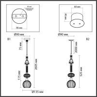 Подвесной светильник Odeon Light Terra Modern 5414/1C