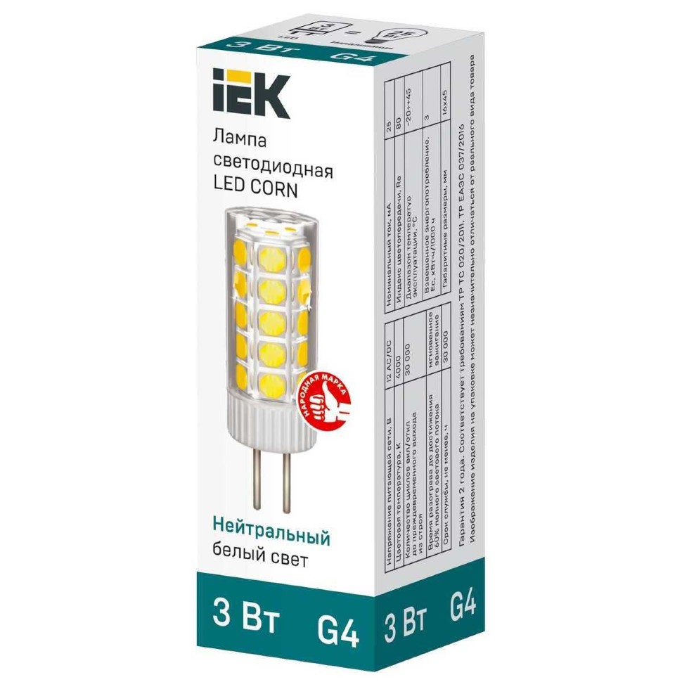 Лампочки IEK светодиодные. Лампочка светодиодная IEK таблетка. Лампа светодиодная Corn 7,5 Вт 680 лм 230 в 4000. Лампа светодиодная corn2835 195, цоколь е27, 40вт, 220в. Лампа светодиодная иэк
