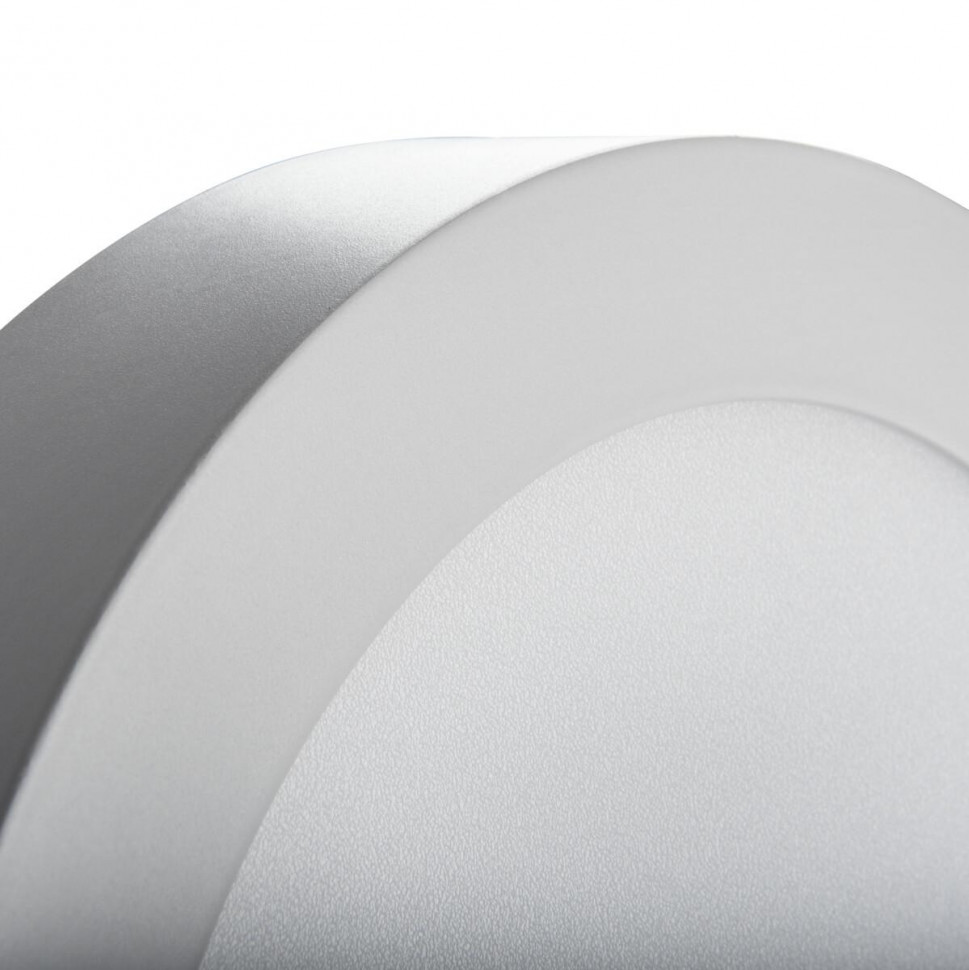Накладной светильник Kanlux Carsa V2LED 12W-NW-SN 27210