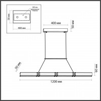 Подвесной светильник Odeon Light Mesh 7083/20L