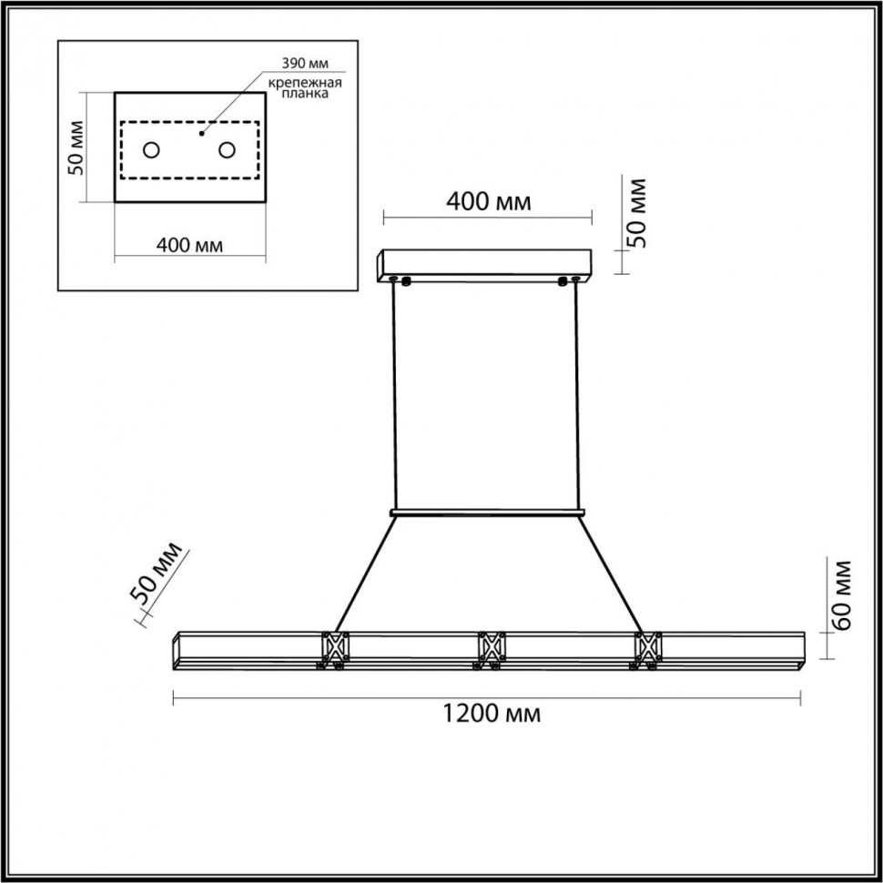 Подвесной светильник Odeon Light Mesh 7083/20L