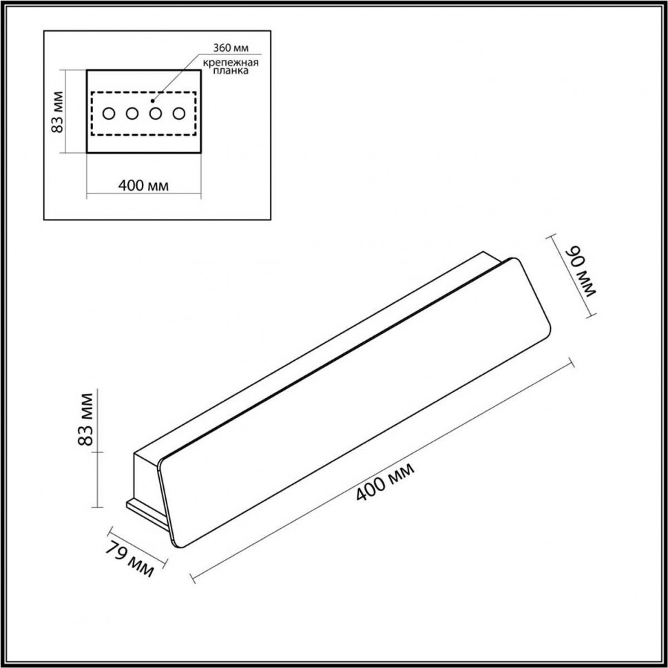 Настенный светильник Odeon Light LEO 6642/12WL