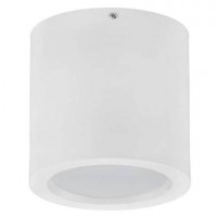Потолочный светодиодный светильник Horoz Sandra 15W 4200К белый 016-043-1015 HRZ11100020