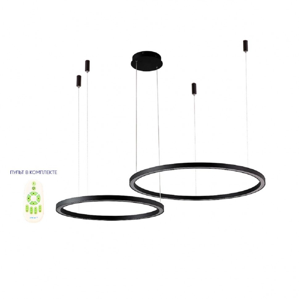 Подвесной светодиодный светильник Crystal Lux FORTUNA SP123W LED D600+800 BLACK