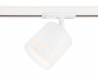 Трековый однофазный светильник Ambrella Light Track System GL5369