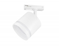 Трековый однофазный светильник Ambrella Light Track System GL5369