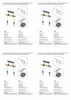 Подвесной светильник Vitaluce V2860-1/2PL