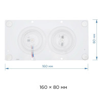 Светодиодная плата Apeyron 220В 2835 24Вт 6500К IP20 02-23